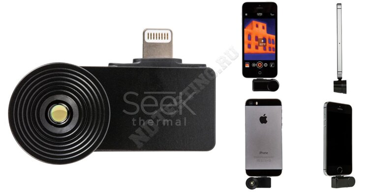 Тепловизор Seek Thermal Compact для iOS