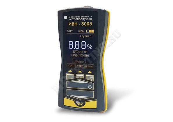 Анализатор влажности нефтепродуктов ИВН-3003