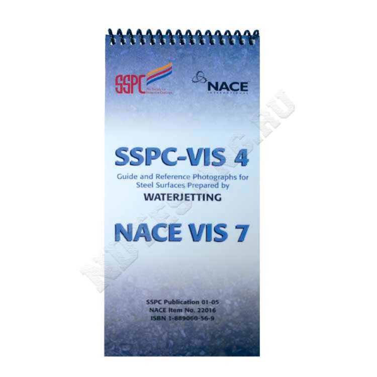 Справочник с фотографиями для контроля поверхностей после обработки их водой под давлением  SSPC-VIS 4
